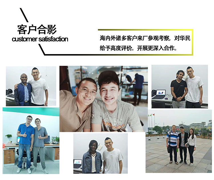 塑料制品表面怎么處理？