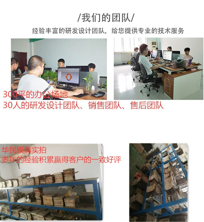 注塑塑料加工生產時會有毒嗎？