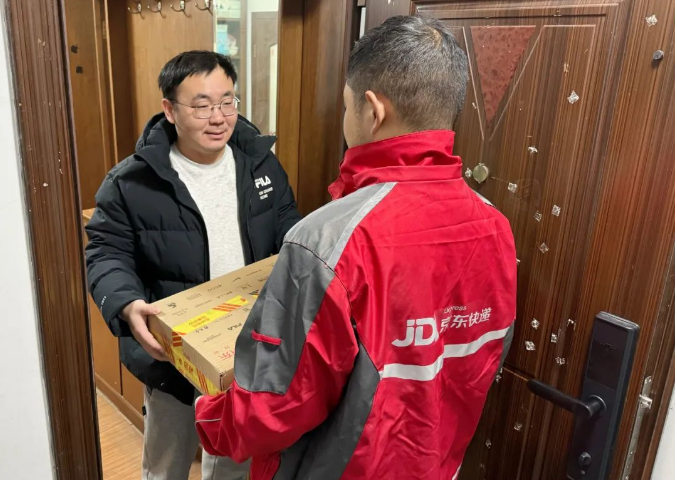 1735780785970812.png 1735780785970812.png