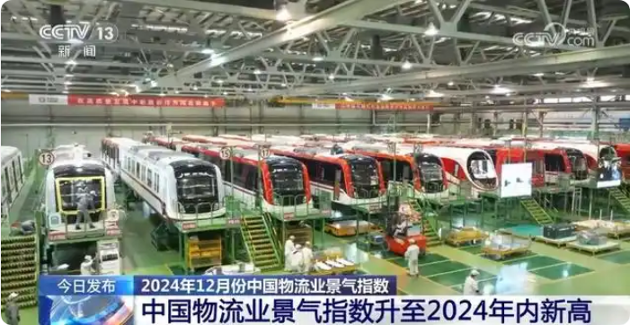 1735882683737936.png 1735882683737936.png