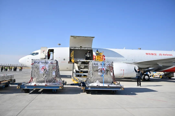 1736127055269281.png 1736127055269281.png