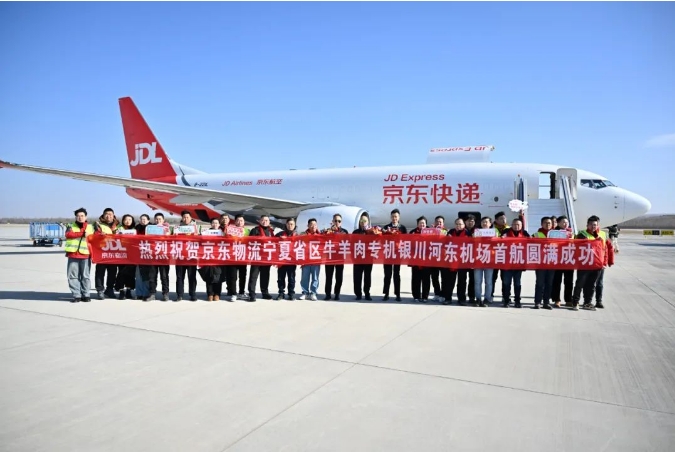 1736127060852691.png 1736127060852691.png