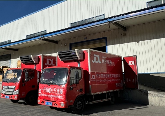 1736243838690957.png 1736243838690957.png