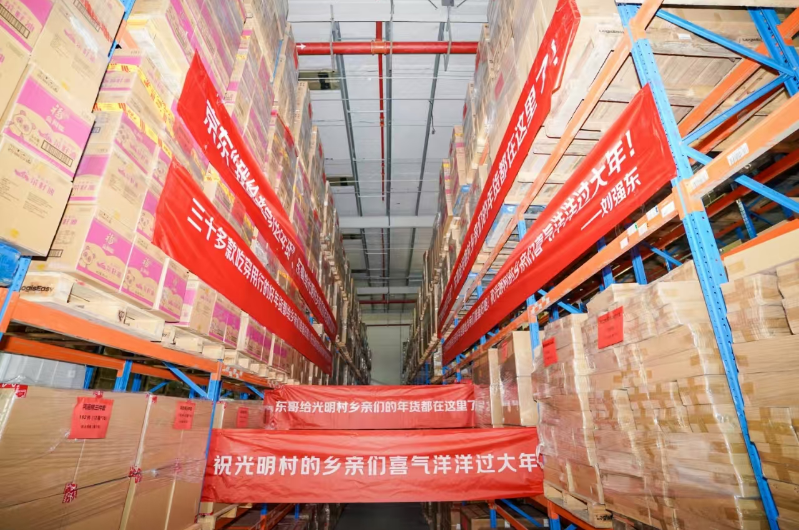 1736301319725483.png 1736301319725483.png