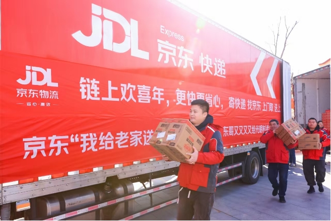 1736301354406111.png 1736301354406111.png