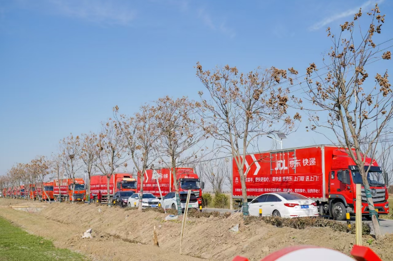 1736301384523896.png 1736301384523896.png