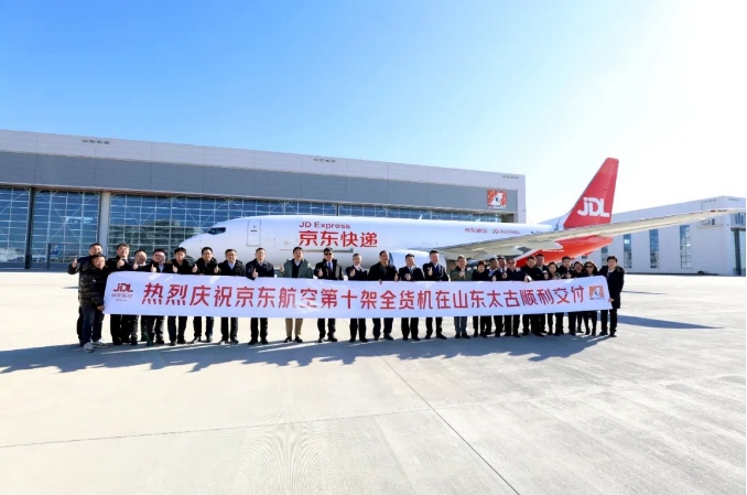 1736474934364901.png 1736474934364901.png