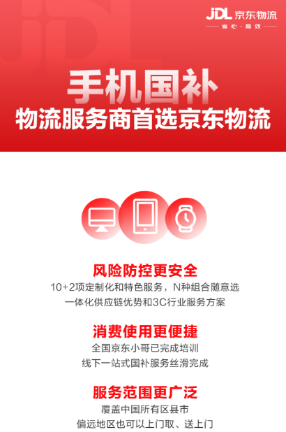 1736991036999547.png 1736991036999547.png