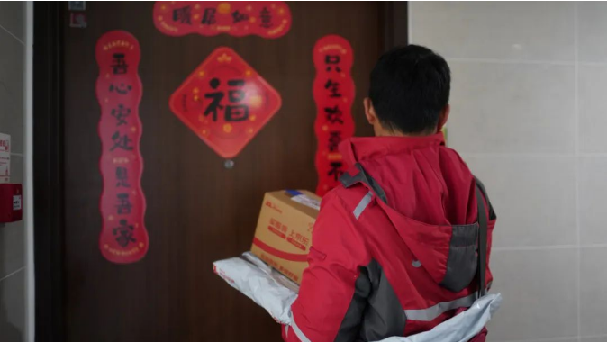 1736991103872860.png 1736991103872860.png