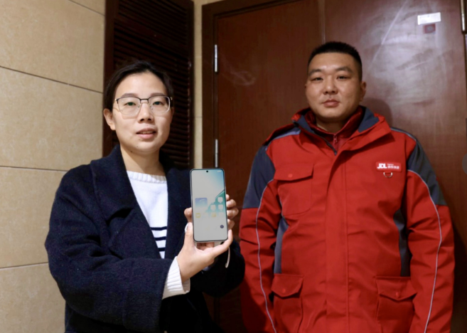 1737357564970259.png 1737357564970259.png