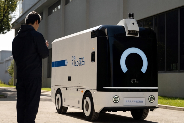 1737526273319208.png 1737526273319208.png