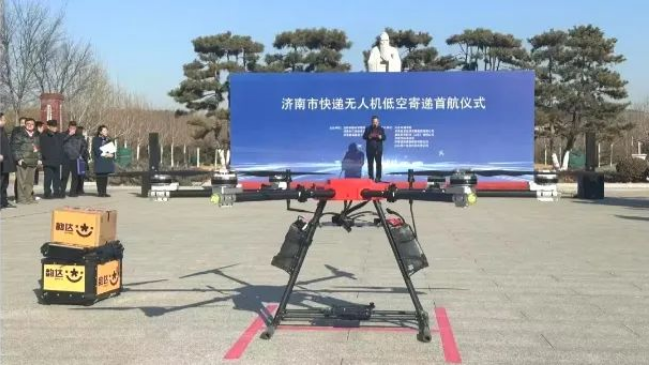 1737625778904750.png 1737625778904750.png