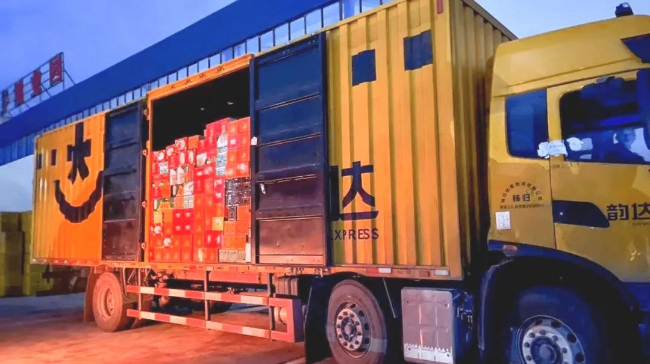 1737625835793514.png 1737625835793514.png