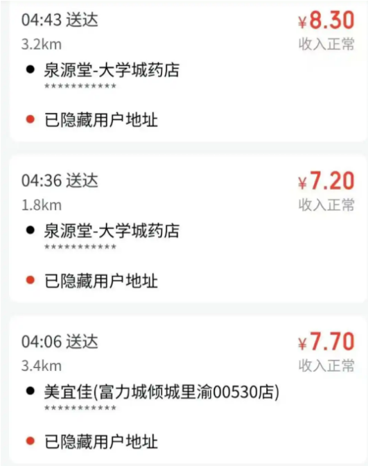 1740033377329901.png 1740033377329901.png