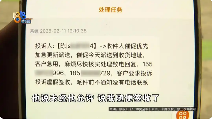 1740379279574733.png