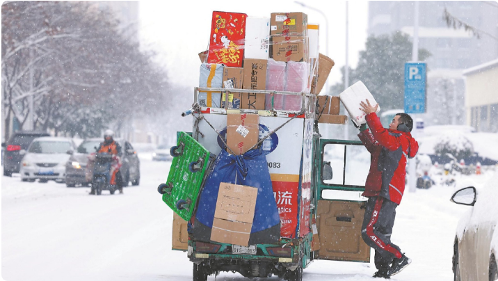 1740561235520262.png 1740561235520262.png