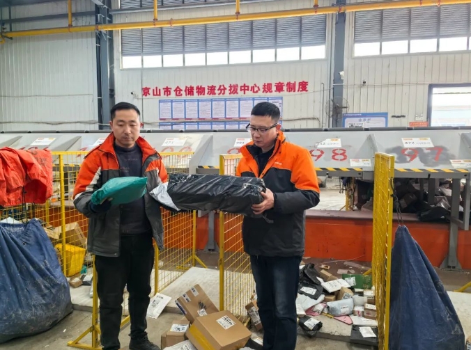 1740965343509773.png 1740965343509773.png