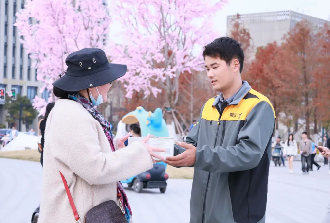 1741310901389751.png 1741310901389751.png