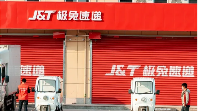 1742464074765945.png 1742464074765945.png