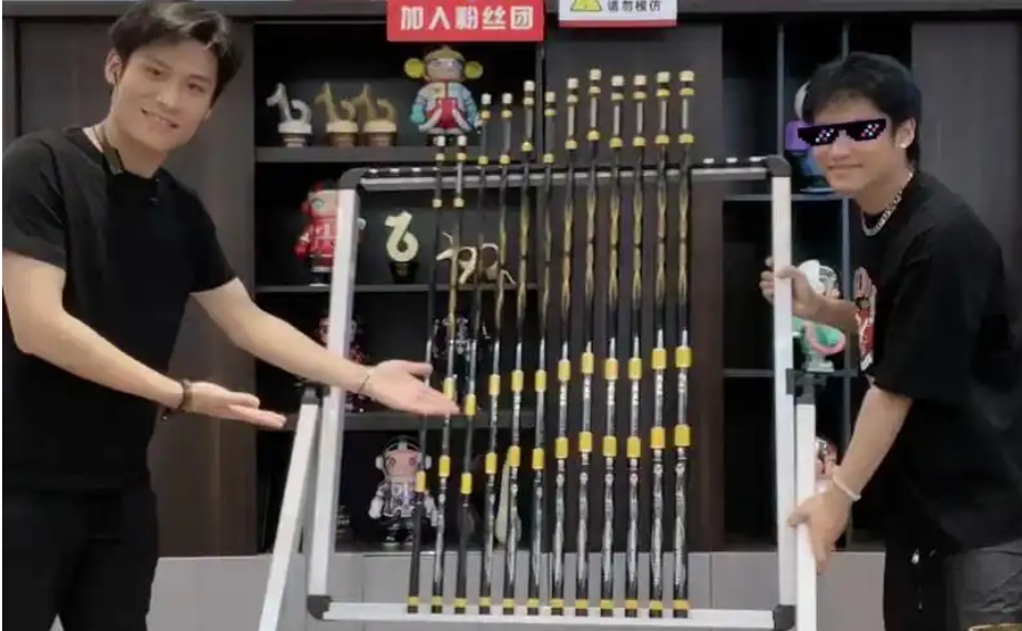 1743058385875087.png 1743058385875087.png