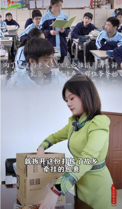 1743405465397545.png 1743405465397545.png