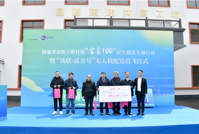 1743473813864131.png 1743473813864131.png