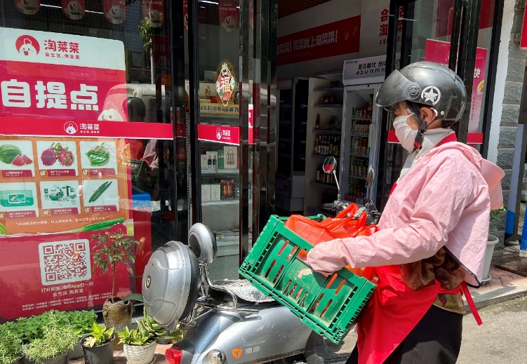 1743575330651395.png 1743575330651395.png