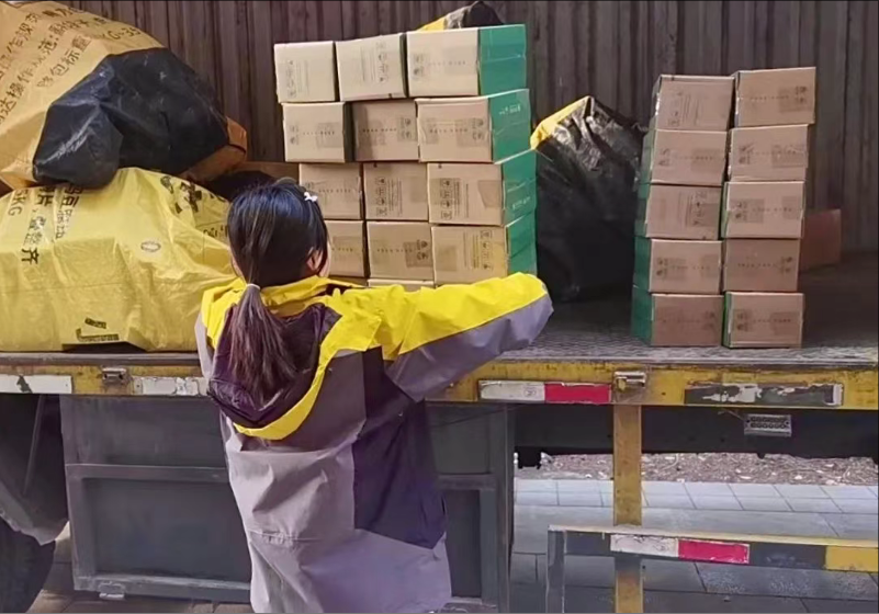 1744092500426065.png 1744092500426065.png