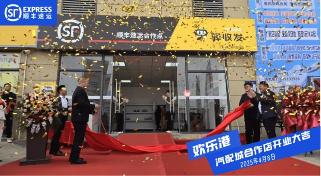 1744364974412022.png 1744364974412022.png