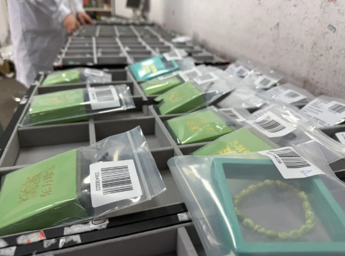 1744767463565835.png image.png