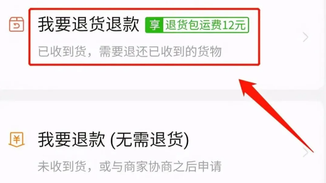 1745488021498020.png 1745488021498020.png