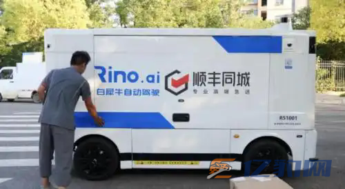 1745551659655907.png 622762d0f703918f1f9df0b49ef58e9858eec45d.webp.png