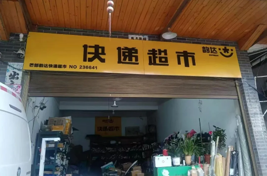 1746670880337964.png 1746670880337964.png