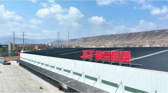 1747014824452431.png 1747014824452431.png