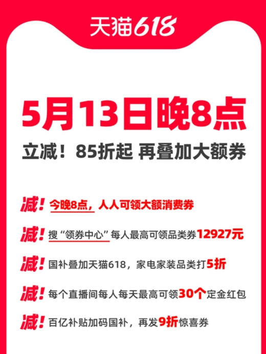 1747294574269308.png 1747294574269308.png