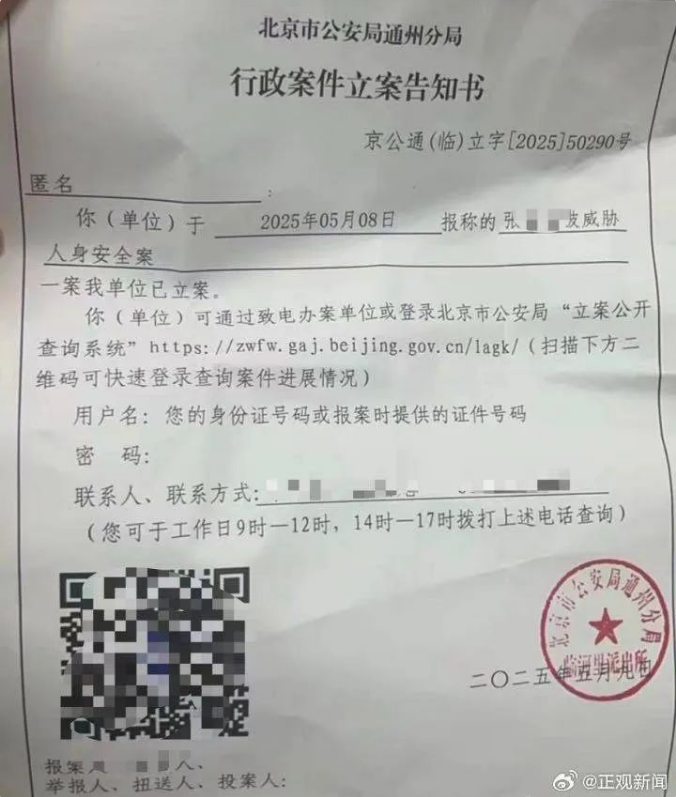 1747623293283402.png 1747623293283402.png