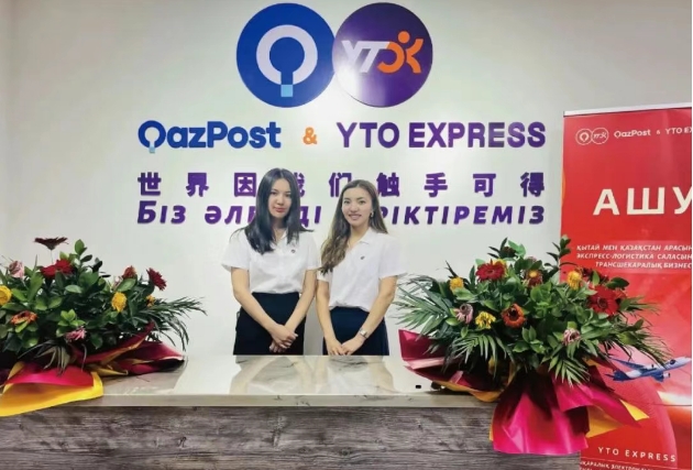 1748999983460088.png 1748999983460088.png