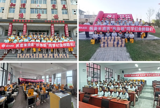 1749004686798425.png 1749004686798425.png