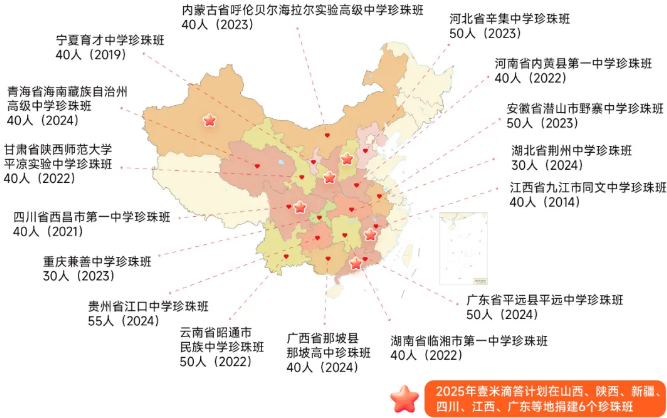 1749004760184744.png 1749004760184744.png