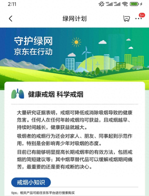 1749091860880682.png 1749091860880682.png