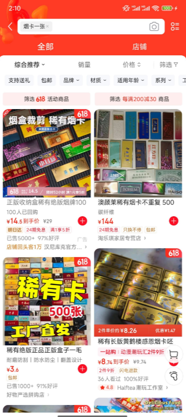 1749091892801604.png 1749091892801604.png