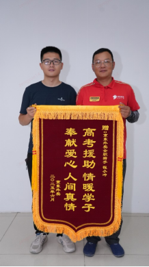 1749434106679675.png 1749434106679675.png