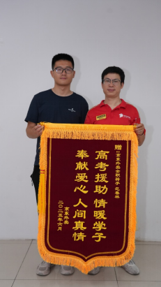 1749434138797927.png 1749434138797927.png