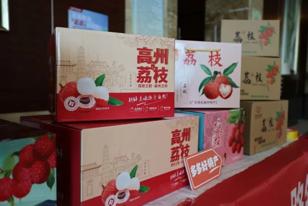 1749777481500537.png 1749777481500537.png