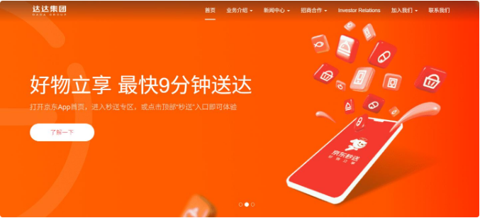 1750213428443575.png 1750213428443575.png