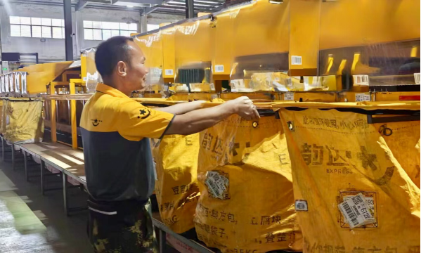 1751420598389253.png 1751420598389253.png