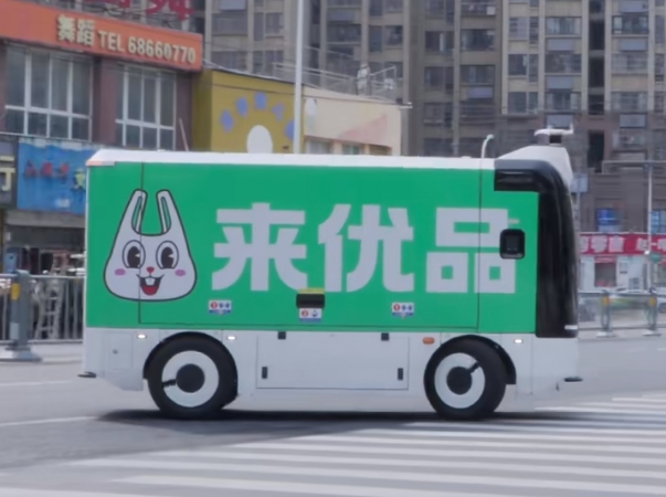 1751853662205703.png 1751853662205703.png