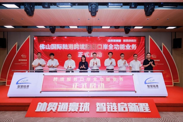 1752557890906724.png 1752557890906724.png