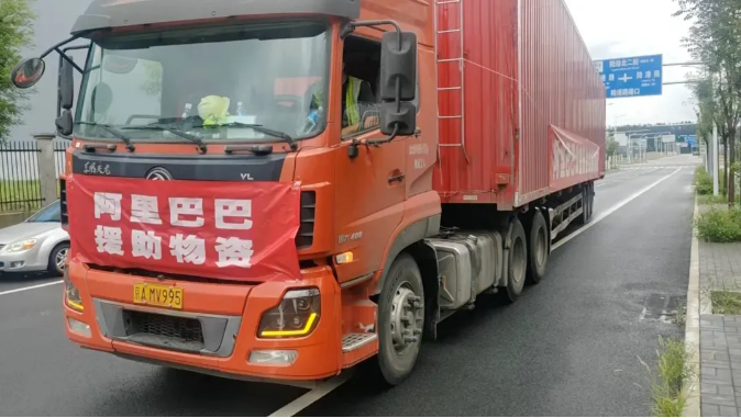 1753839425178347.png 1753839425178347.png