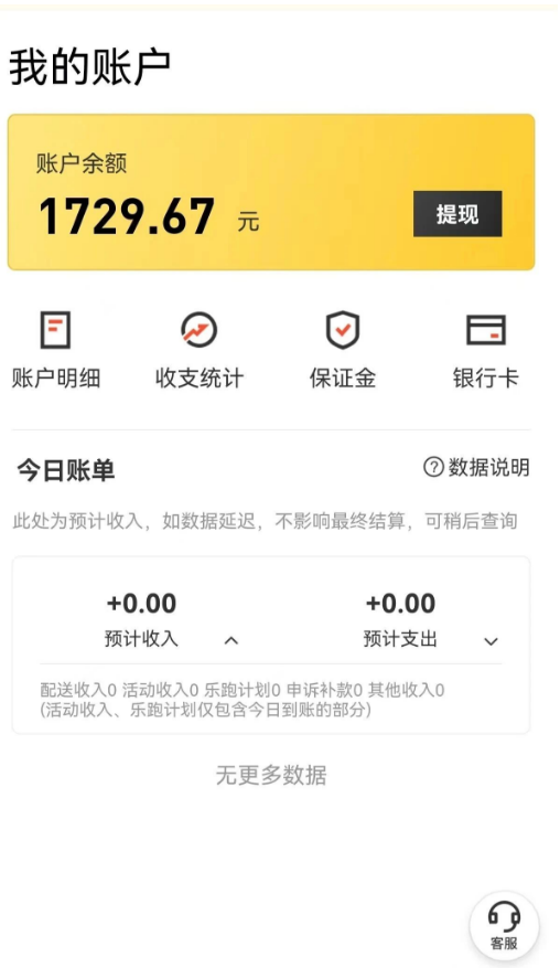 1754545359570555.png 1754545359570555.png